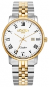 Roamer 971856482550 karóra